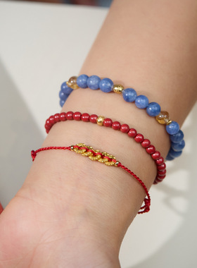 新中式朱砂手串一抹红平安福满盈诸事皆顺遂本命年朱砂手链女礼物