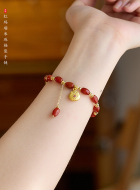 天然红玛瑙手链女福包吊坠手串送女友红玛瑙小众国风生日礼物批发