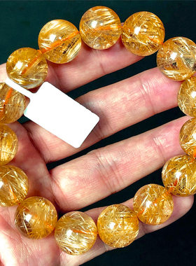 巴西金发晶满发晶手链女黄发晶手串男士金钛晶黄水晶情侣饰品