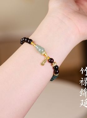 小叶紫檀蓝水翡翠手链串珠女士轻奢高级感好运首饰手串手饰批发