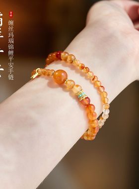飘花玛瑙橙橘色缠丝玛瑙双圈手链女锦鲤平安好运手串手饰串珠批发