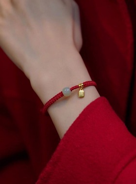 2023新款仿和田玉福牌红绳编织手链好运情侣生日礼物本命年手绳