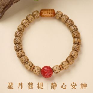 星月菩提老型蜜蜡紫金砂百财珠手链串珠女士文玩佛珠手饰手串批发