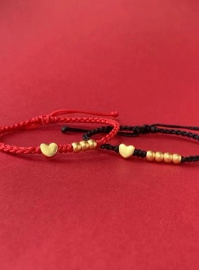 相爱一生爱心情侣款手链小众编织手绳闺蜜学生红绳送女友生日礼物