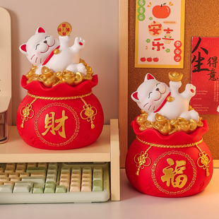 新款创意招财猫存钱罐2025桌面装饰品可存可取儿童储蓄罐节日礼物