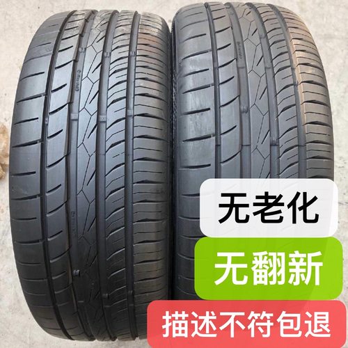 二手9成新拆车胎165175185195205215225235/50556065r1314151617