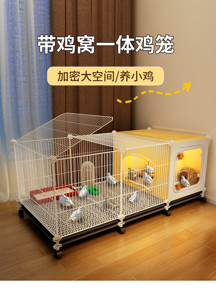 鸡笼子家用室内大号鸡窝鸡舍养鸡专用赠送托盘大号芦丁鸡饲养笼
