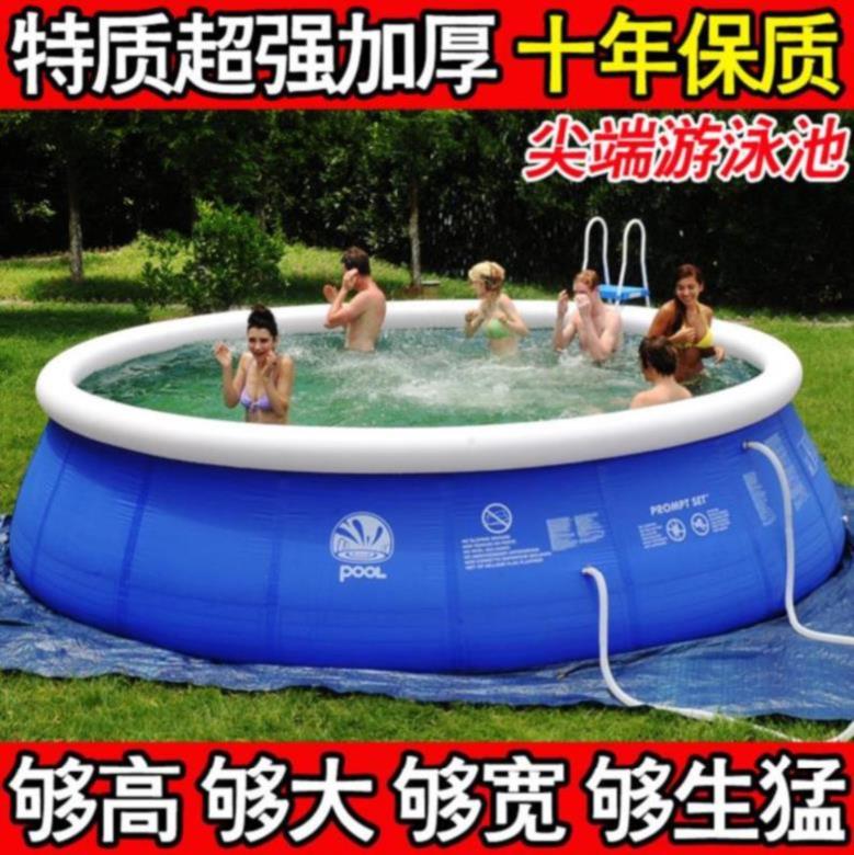 满189.00元可用1元优惠券加大加深特大号。家用游泳池大号户外充气蓝色圆形超大的充气水加