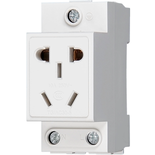 AC30模块化插座5五孔2二3三插10/16/25/32A配电箱C45导轨式电表箱