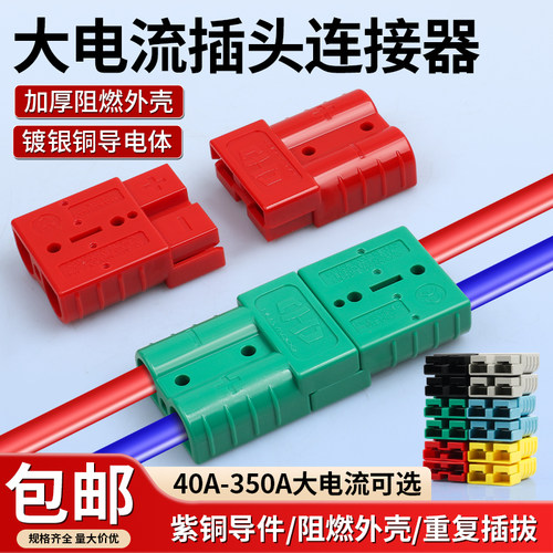 厂家直销 量大价优