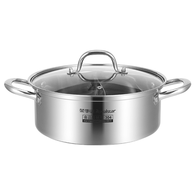 荣事达鸳鸯锅火锅家用不锈钢火锅盆汤锅火锅锅具电磁炉专用大容量