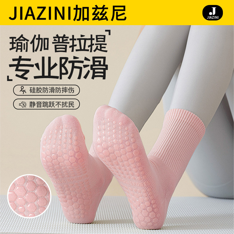 ��ɫ+��ɫ ���ŵ�ȫ�轺�����٤��/�ղؼӹ����ȷ��������� �������٤����רҵ����Ůʿ����