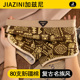 内裤 纯棉四角裤 全棉抗菌裆2025新款 复古风男士 刺绣运动平角短裤 男