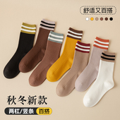 袜子女秋冬中筒袜ins潮外穿二杠2022年网红新款 冬季 棉潮运动长袜