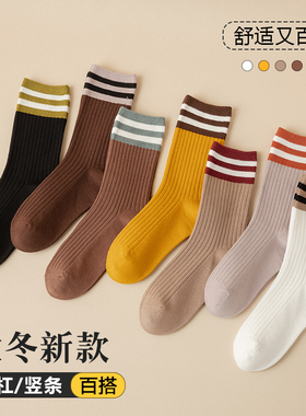 袜子女秋冬中筒袜ins潮外穿二杠2022年网红新款冬季棉潮运动长袜