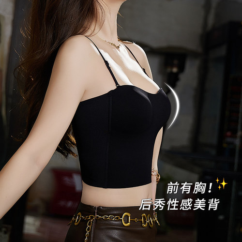 黑色吊带带胸垫文胸一体内搭背心