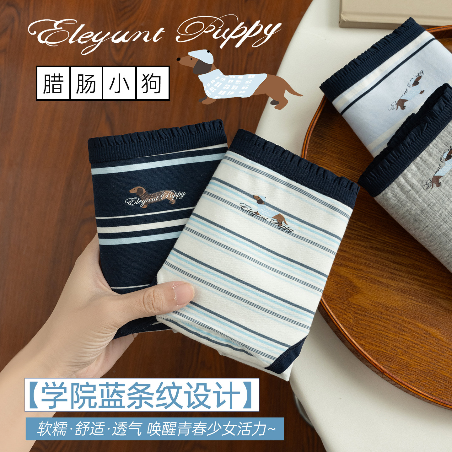 内裤女士纯棉7a级抗菌全棉加长裆2026新款无痕运动女生三角短裤头,女士内衣/男士内衣/家居服,女三角裤,淘宝优惠券,粉丝福利购,淘宝优惠卷