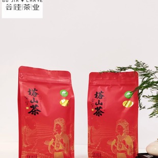 2025年新茶上市常宁塔山茶谷佳塔鼎红商务红茶简易装250g