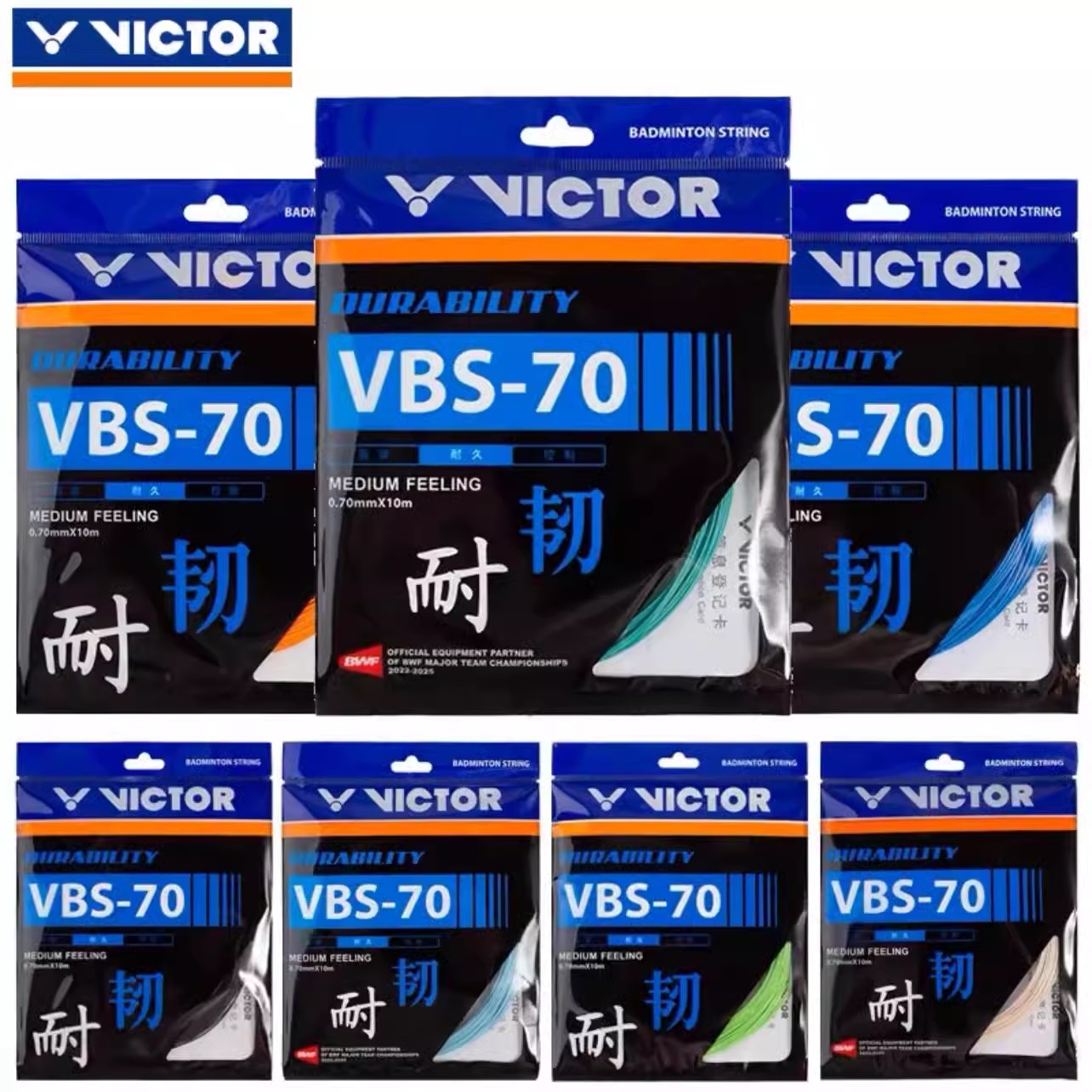 威克多VICTOR羽毛球拍线VBS-70