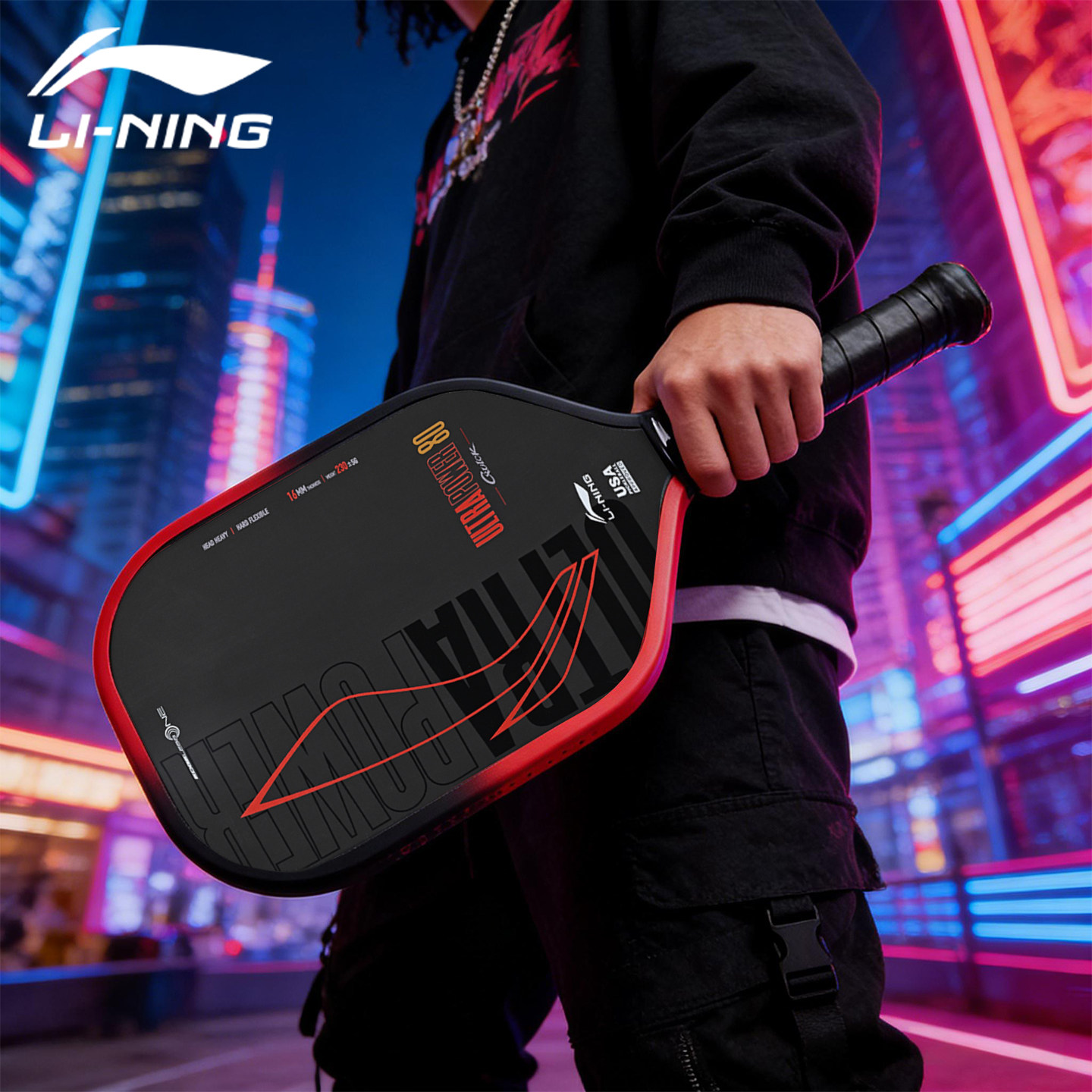 李宁匹克球拍板赛事级高端竞技比赛男女USAPA认证pickleball拍板,运动/瑜伽/健身/球迷用品,匹克球拍,淘宝优惠券,粉丝福利购,淘宝优惠卷