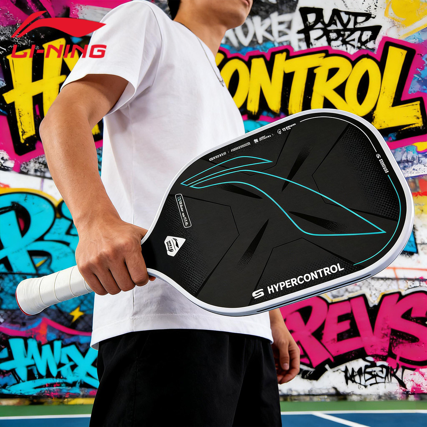 李宁匹克球拍板高颜值专业级pickleball高端碳纤维匹克球拍板拍男,运动/瑜伽/健身/球迷用品,匹克球拍,淘宝优惠券,粉丝福利购,淘宝优惠卷