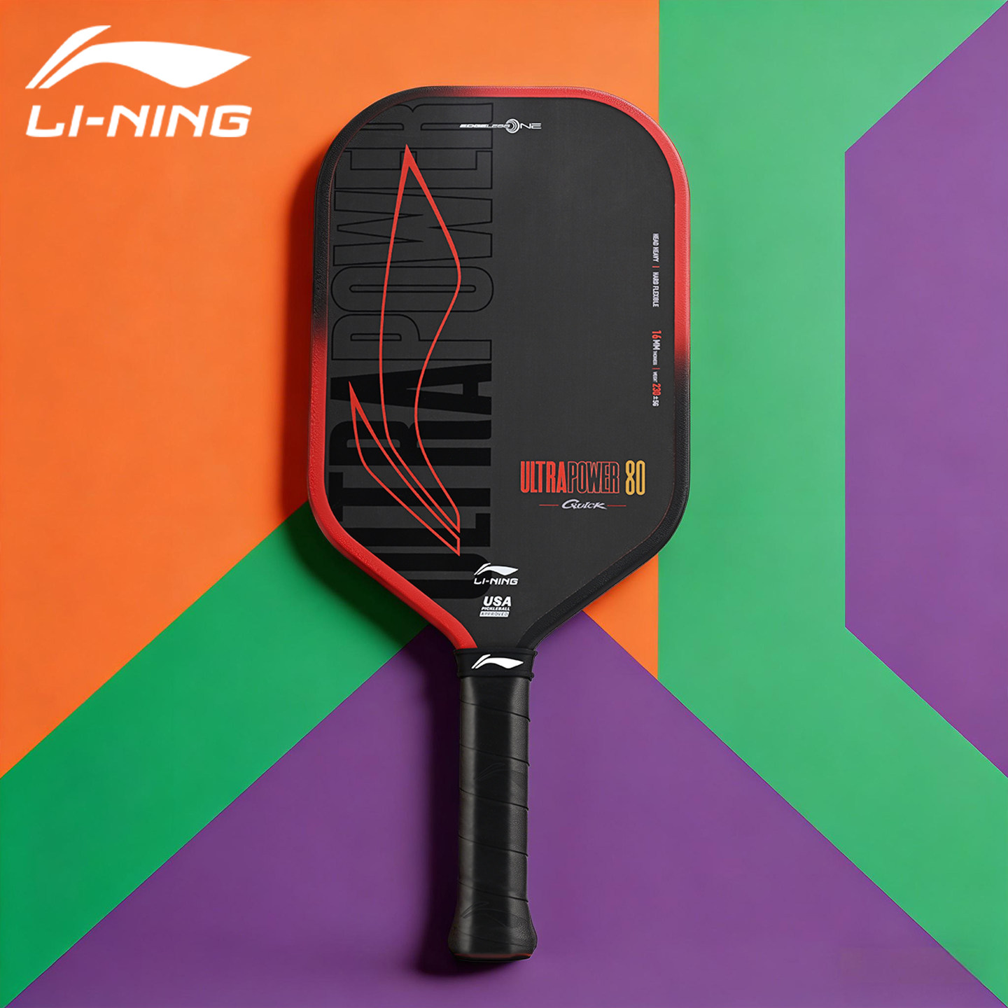 李宁匹克球拍板第四代高端碳纤维专业级USAPA认证pickleball拍板,运动/瑜伽/健身/球迷用品,匹克球拍,淘宝优惠券,粉丝福利购,淘宝优惠卷