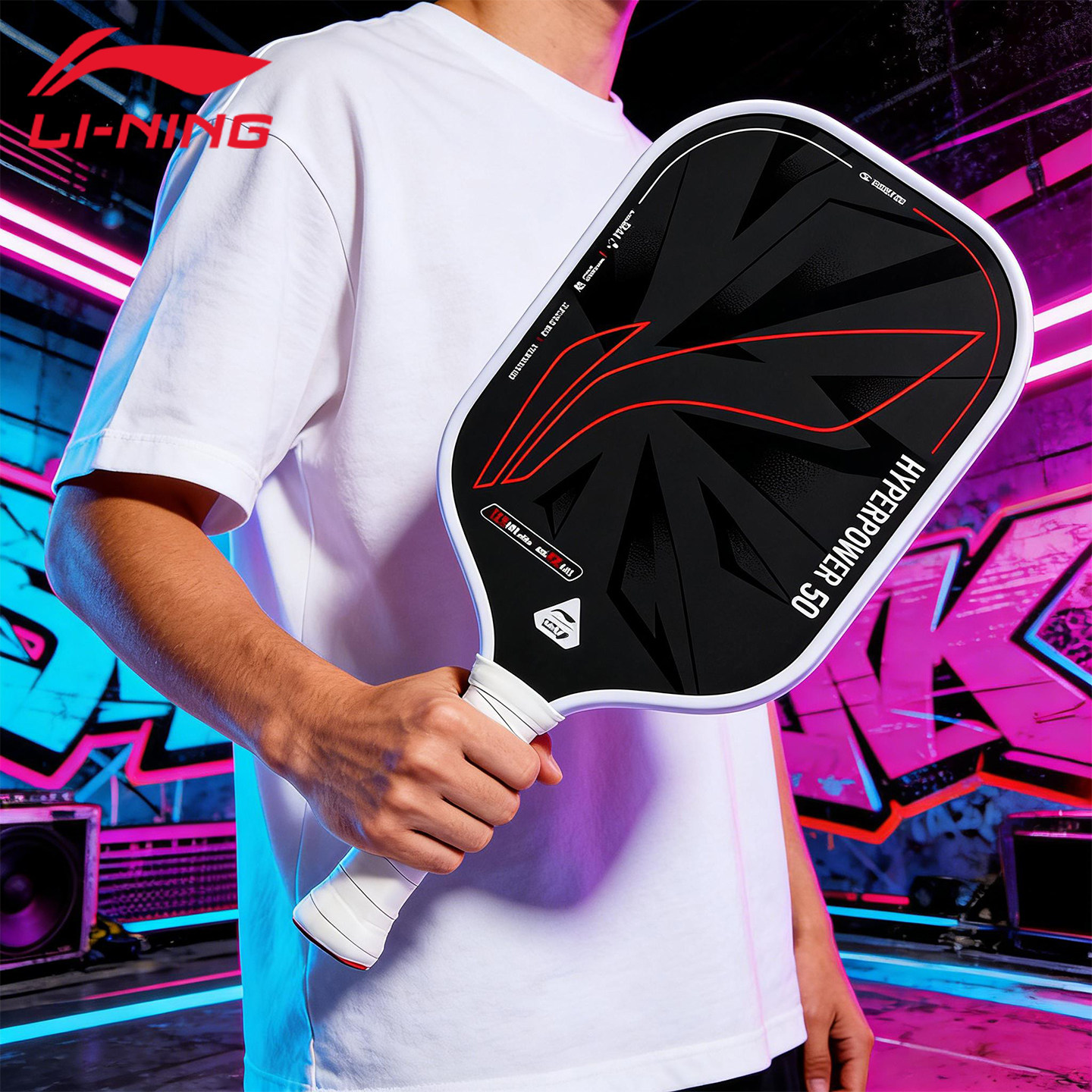 李宁匹克球拍碳纤维匹克球拍板匹克球拍专业级pickleball正品板拍,运动/瑜伽/健身/球迷用品,匹克球拍,淘宝优惠券,粉丝福利购,淘宝优惠卷