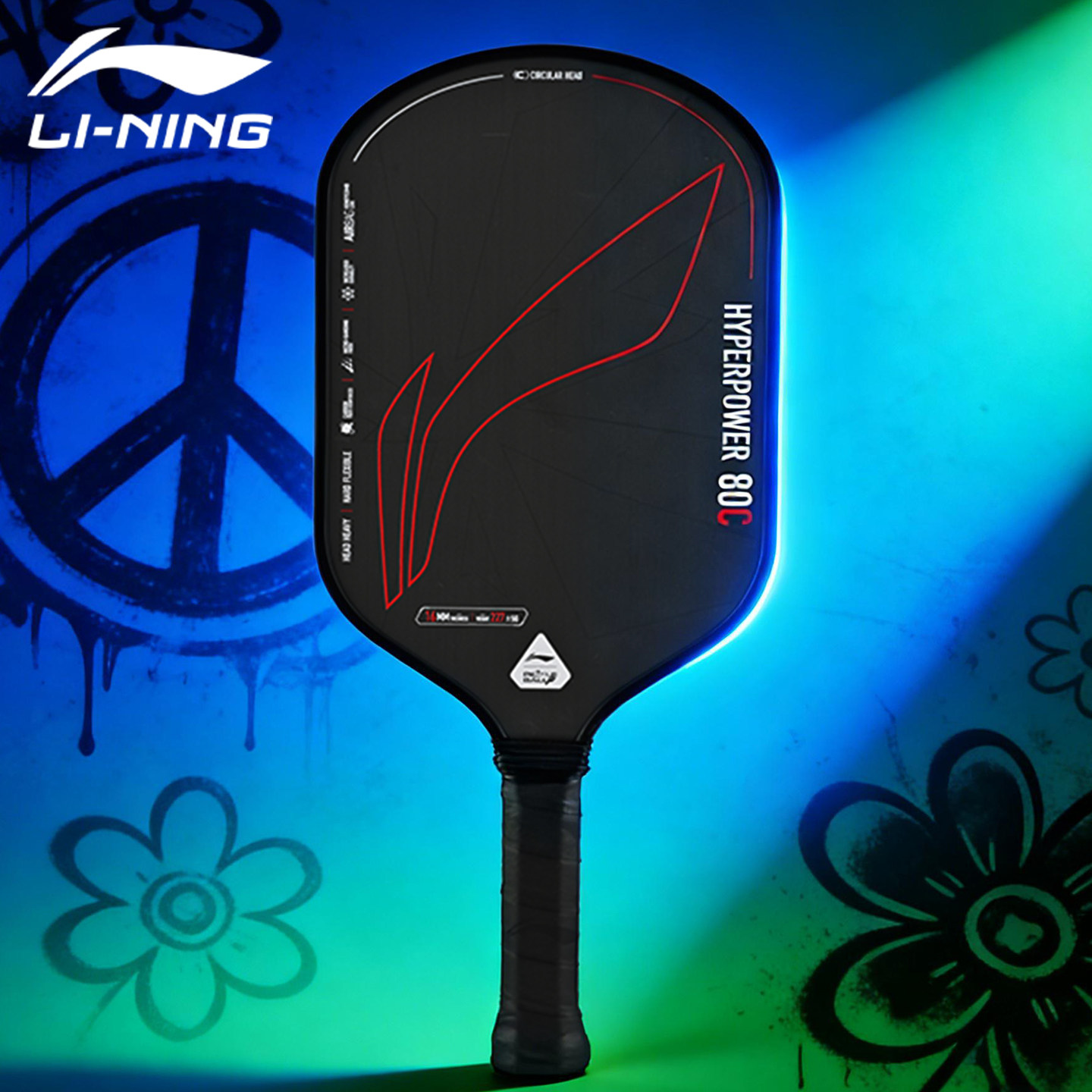 李宁匹克球拍碳纤维板拍成人儿童比赛专业级赛事级pickleball拍板,运动/瑜伽/健身/球迷用品,匹克球拍,淘宝优惠券,粉丝福利购,淘宝优惠卷