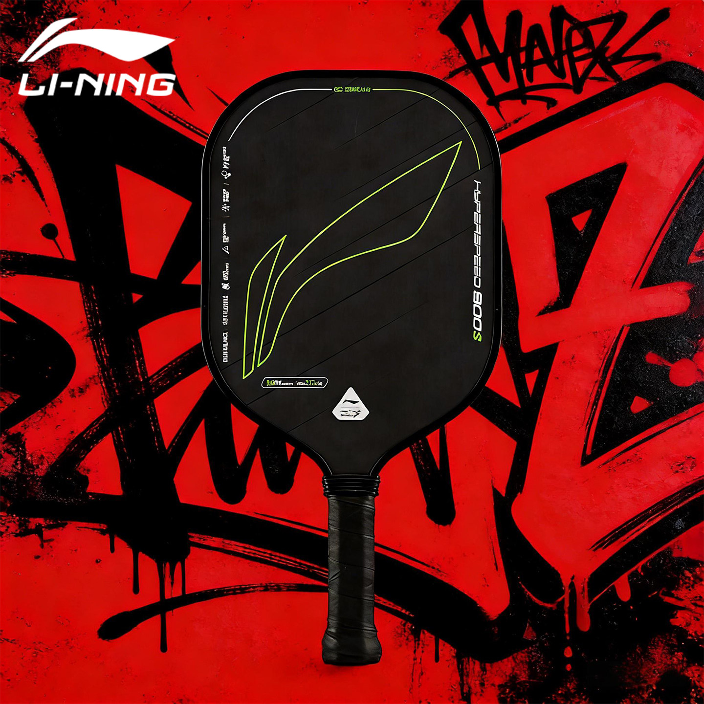 李宁匹克球拍碳纤维高端板拍比赛竞技专业级pickleball匹克球板拍,运动/瑜伽/健身/球迷用品,匹克球拍,淘宝优惠券,粉丝福利购,淘宝优惠卷