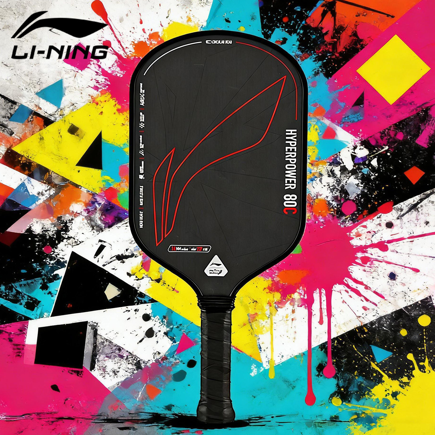 李宁匹克球拍板拍男女士专业比赛碳纤维pickleball热压一体赛事级,运动/瑜伽/健身/球迷用品,匹克球拍,淘宝优惠券,粉丝福利购,淘宝优惠卷