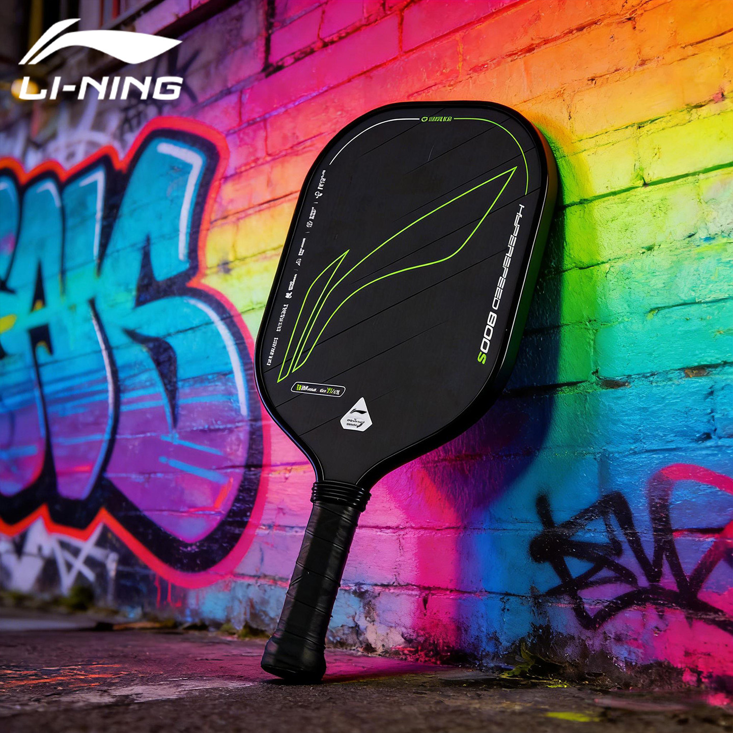 李宁匹克球拍碳纤维高端板拍比赛竞技专业级pickleball匹克球板拍,运动/瑜伽/健身/球迷用品,匹克球拍,淘宝优惠券,粉丝福利购,淘宝优惠卷