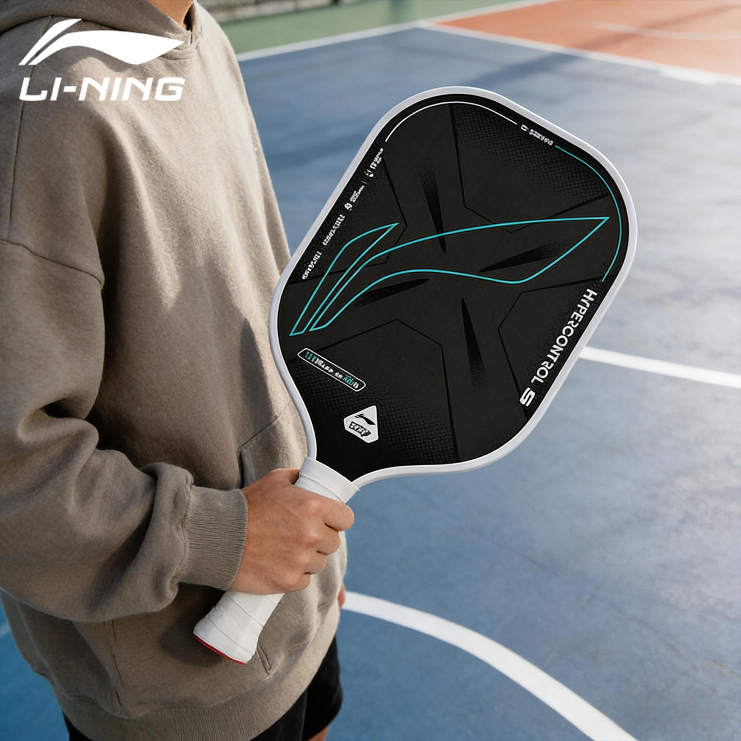 李宁匹克球拍板高端专业级pickleball碳纤维匹克球拍高颜值板拍男,运动/瑜伽/健身/球迷用品,匹克球拍,淘宝优惠券,粉丝福利购,淘宝优惠卷