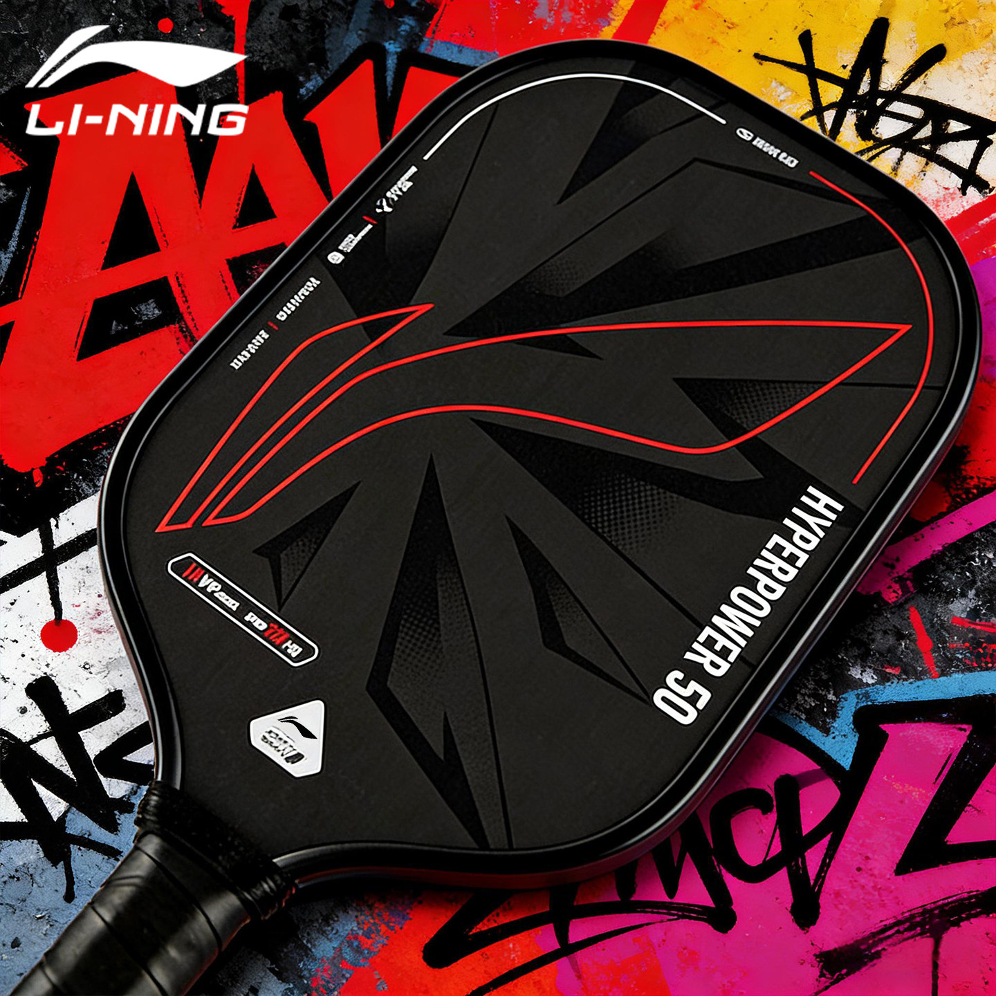 李宁匹克球拍碳纤维高颜值板拍运动比赛专业级pickleball匹克拍板,运动/瑜伽/健身/球迷用品,匹克球拍,淘宝优惠券,粉丝福利购,淘宝优惠卷