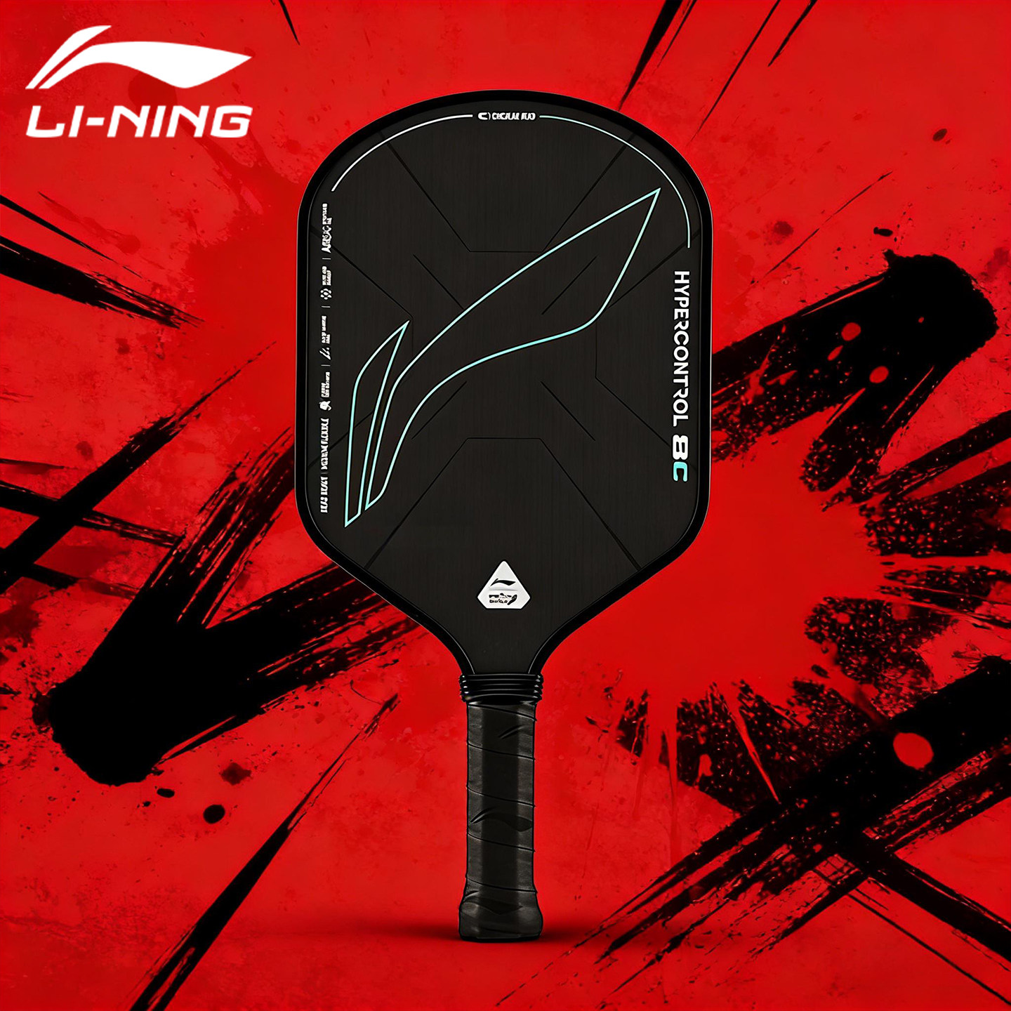 李宁匹克球拍高端碳纤维板拍高颜值比赛专业级pickleball匹克拍板,运动/瑜伽/健身/球迷用品,匹克球拍,淘宝优惠券,粉丝福利购,淘宝优惠卷