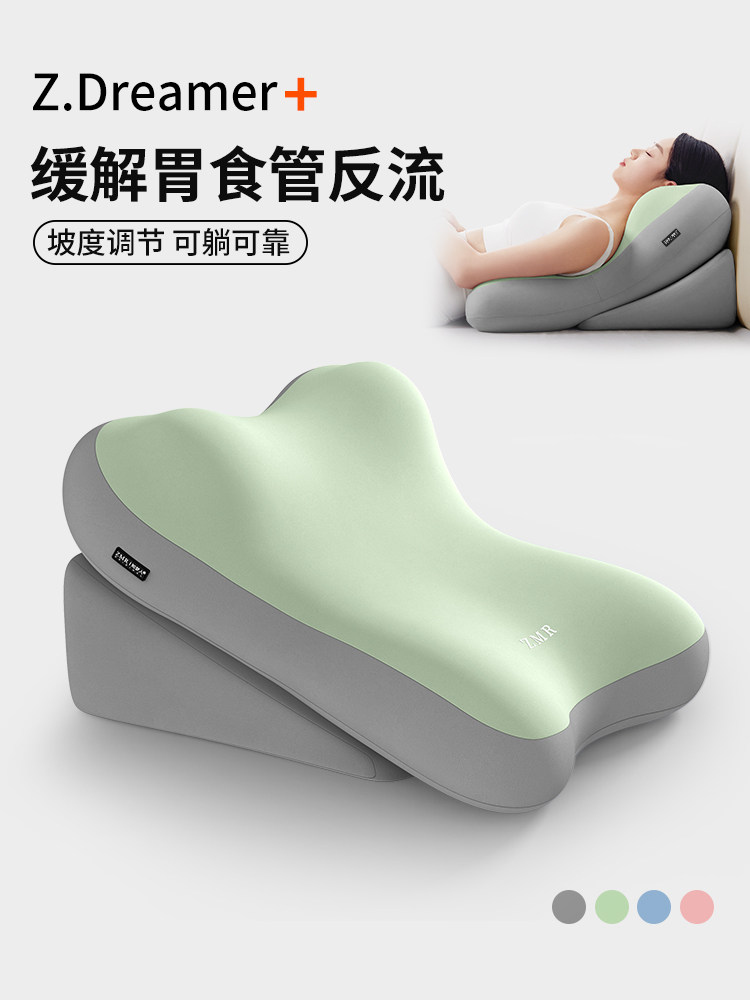 知梦人胃食管防反流斜坡垫半躺靠枕老人胃酸护理枕头卧室床上靠垫