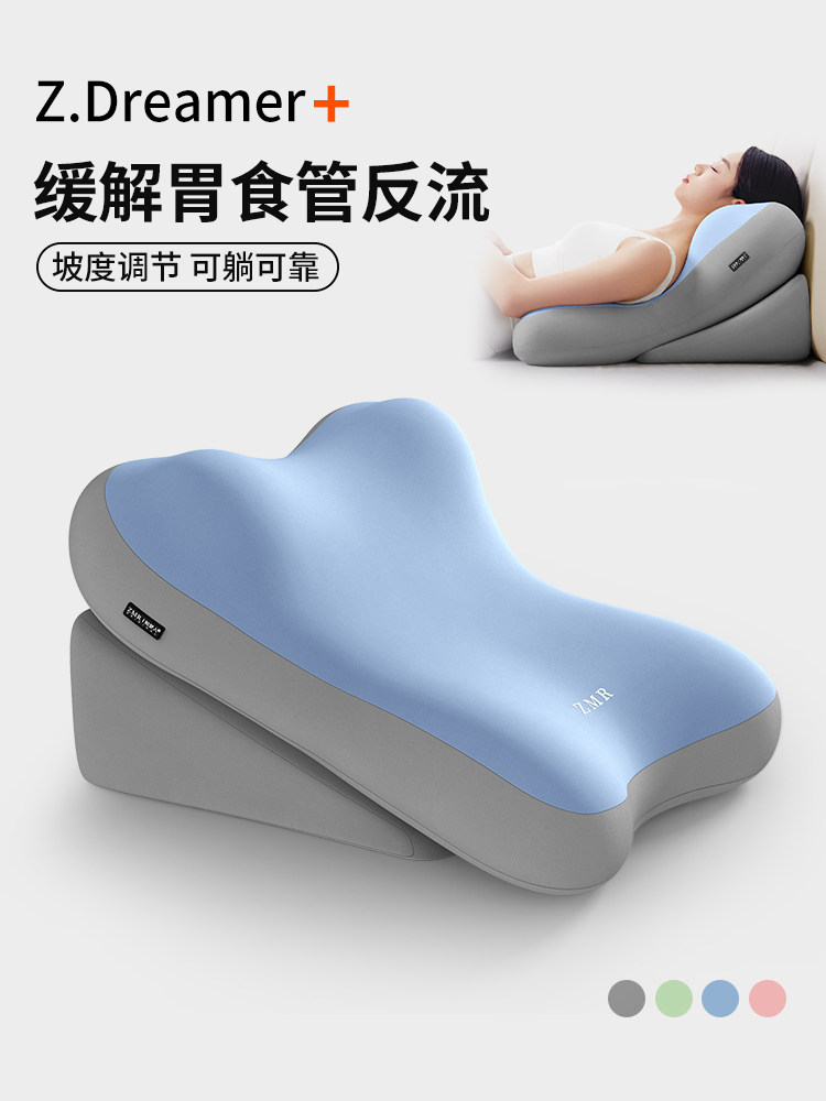 知梦人床头靠背枕胃食管防反流斜坡垫胆汁炎三角枕半躺体位垫靠枕