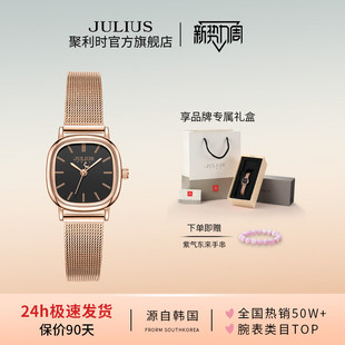 聚利时简约韩国ins风椭圆形小巧女表防水潮流气质女生手表1360