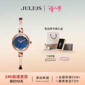 聚利时女表正品 闪耀水钻时尚 纤细手链手表石英学生气质手表女878