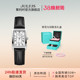 聚利时官方旗舰店高级方形手表女士女款 礼物1338 复古小方表新款