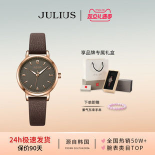 聚利时春夏新品 小巧夜光潮流简约皮带学生防水石英手表女1070 时尚