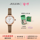 聚利时手表女旗舰店礼盒小众复古防水石英送礼生日礼物女表007