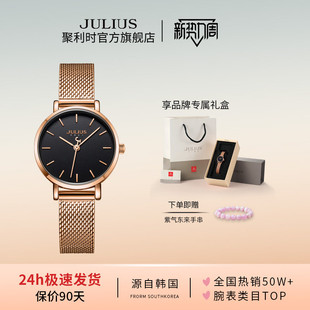 聚利时手表女学生旗舰店简约时尚 石英女士手表1164 潮流防水指针式