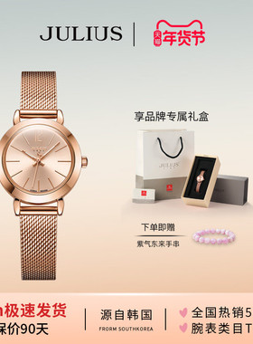 聚利时女士高级小手表官网夜光简约小圆表石英防水学生女表732