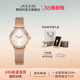 聚利时女士手表网带潮流时尚 防水百搭简约ulzzang石英表1120