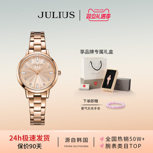 聚利时旗舰店韩版 女表钢带防水学生石英气质手表1167 锆石优雅正品