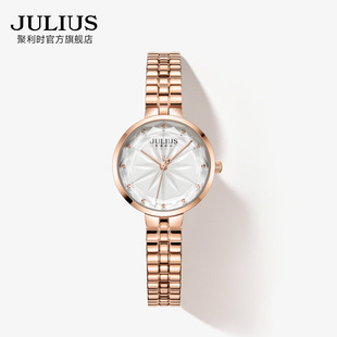 聚利时旗舰店精致喷砂北极星防水石英简约时尚 女表学生手表1278