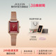 聚利时小方表旗舰店官方正品 简约百搭网带小众石英防水女表1223