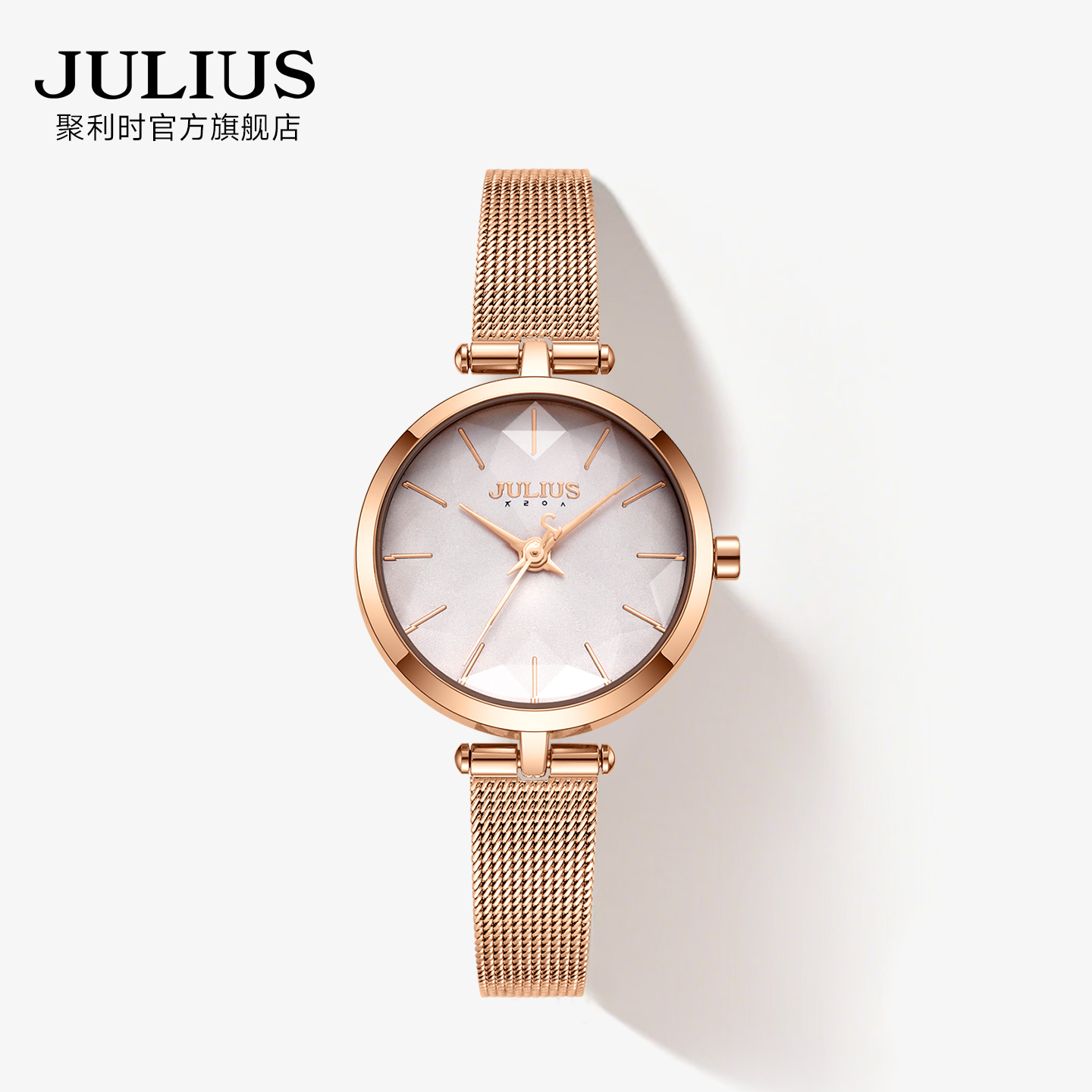 旗舰店韩风简约不锈钢学生手表