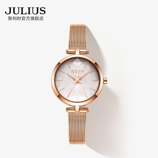 聚利时旗舰店正品 韩风简约潮流不锈钢防水石英学生手表女1225