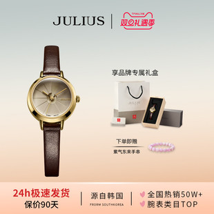 聚利时官方正品 立体圆表盘石英初高中学生女表手表979 韩版